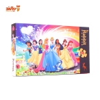 پازل 150 تکه ربیت طرح پرنسس های دیزنی Rabbit